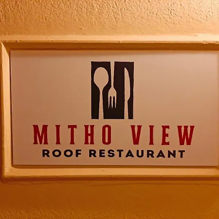 Mitho Hotell