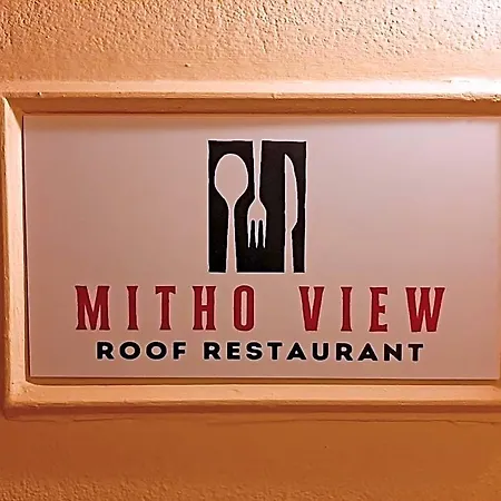 Mitho Hotel 3*